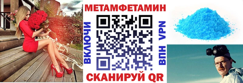 Купить где  Тольятти  АМФ 98% 