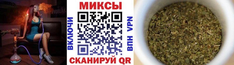 Бутират GHB  Купить где  Тольятти 