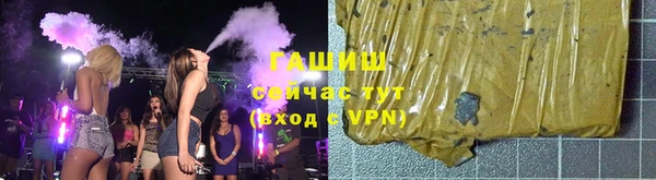 а пвп мука Богданович
