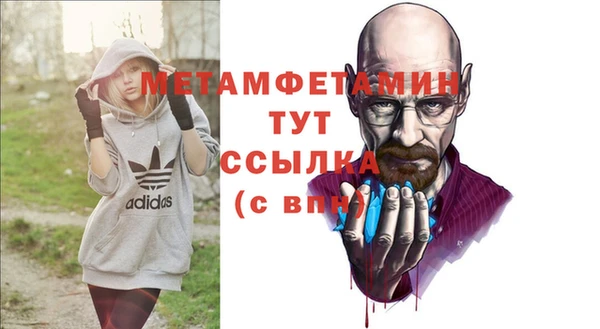 а пвп мука Богданович