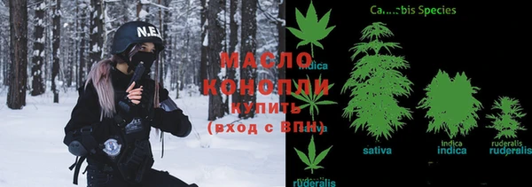 а пвп мука Богданович