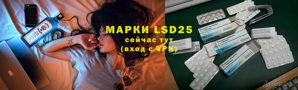 а пвп мука Богданович