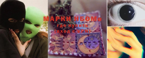 а пвп мука Богданович