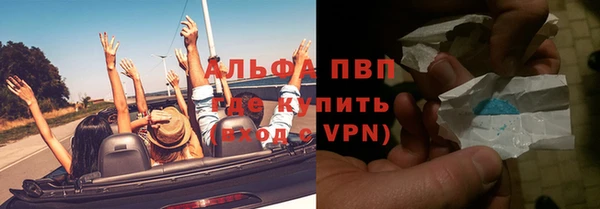 кокаин перу Богородск