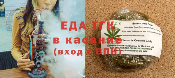 а пвп мука Богданович