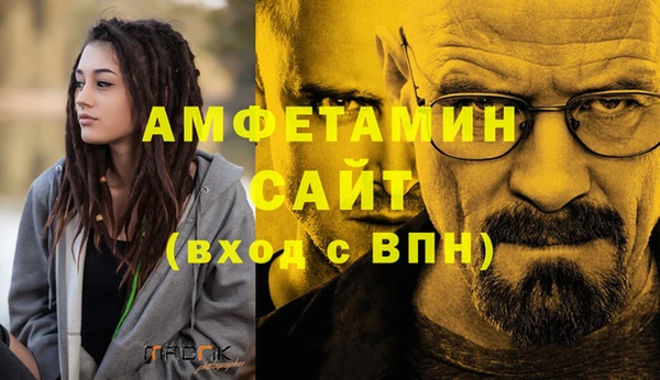 кокаин перу Богородск