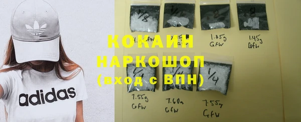 а пвп мука Богданович
