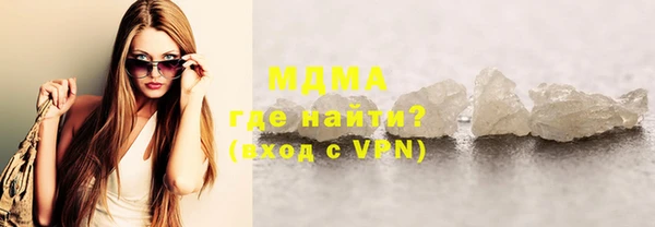 а пвп мука Богданович