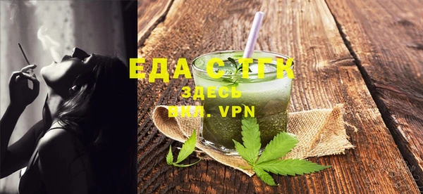 а пвп мука Богданович