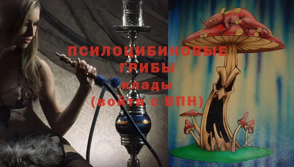 кокаин перу Богородск
