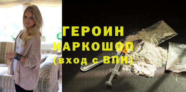 а пвп мука Богданович