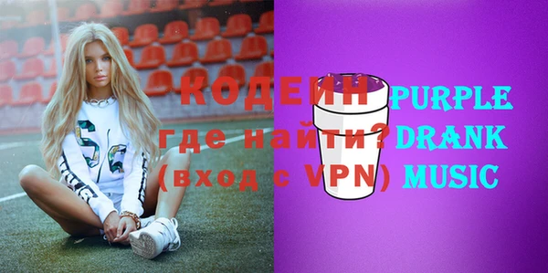 а пвп мука Богданович
