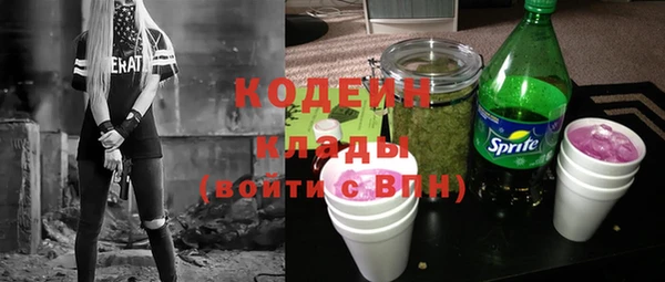 а пвп мука Богданович