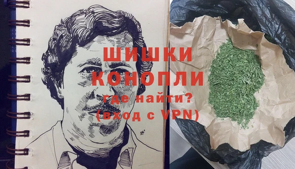 а пвп мука Богданович