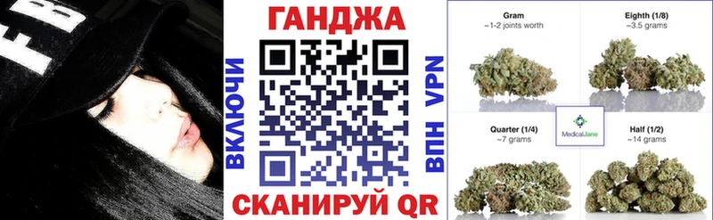 Купить закладки  Тольятти  Шишки марихуана марихуана 